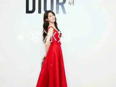 13位穿红裙子的女明星PK比赛