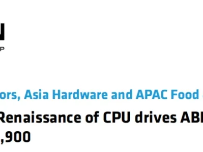 伯恩斯坦研报:《CPU 复苏推动 ABF 短缺,上调Ibiden 目标价至 23900 日元》