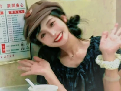 超甜美头像