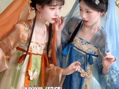 只要1🥕出头的蓝色齐胸谁不迷糊