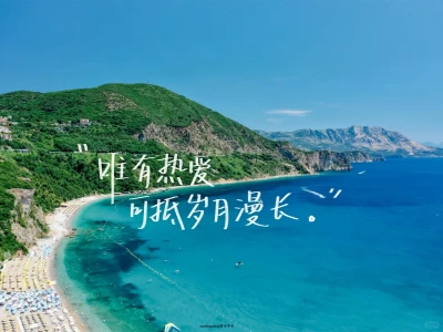 手写✍️04.12|ipad壁纸/背景图