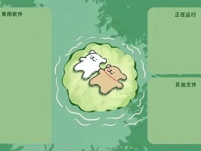 电脑、iPad壁纸分享