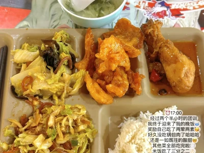160｜96斤2100大卡一天吃什么