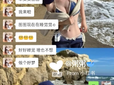 小众壁纸更新！！！