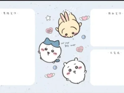 ジーカワ平板壁紙