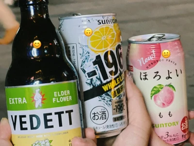 Plog💗|今天的热量和快乐都超标😆
