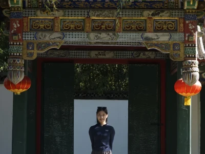 娇妹畅游大观园