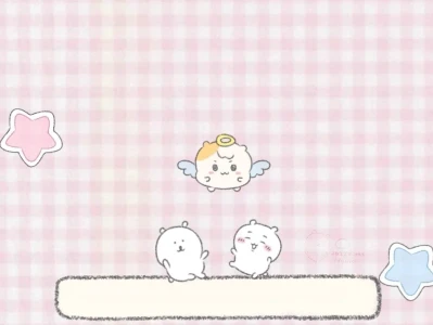 hello在？