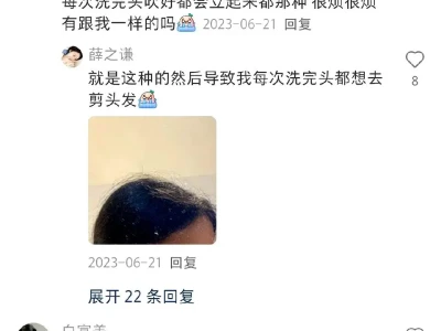 普通女孩可以模仿的一些美女特点!
