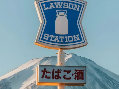 富士❄️来到雪山下 蓝调壁纸