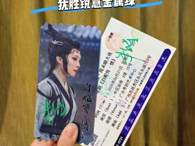 怎么会有这么可爱又迷人的女孩子