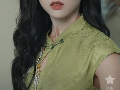 梨梨穿旗袍也太好看了吧
